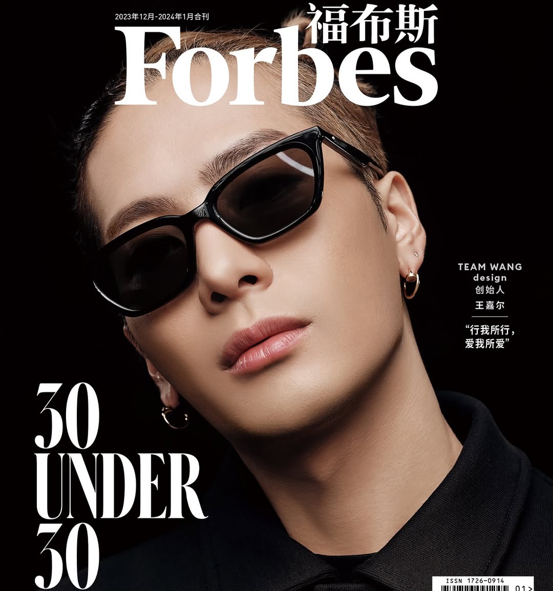 Jackson Wang