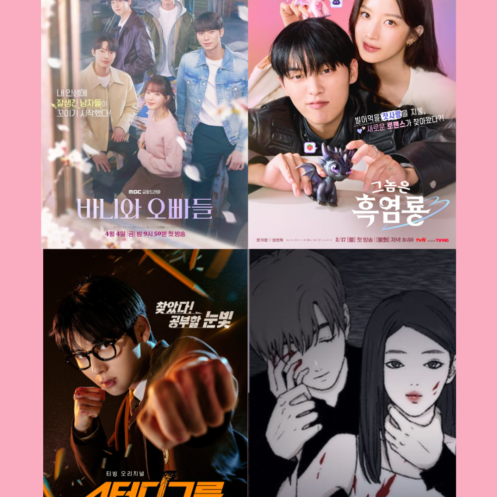 adaptasi Webtoon ke KDrama 2025